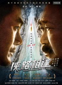 国产成人精品曰本亚洲77美色